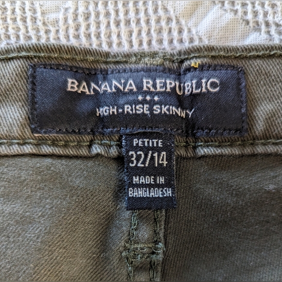 Banana Republic Petite Olive/Army Green High Rise Skinny Stretch Utility Jeans - Picture 5 of 7